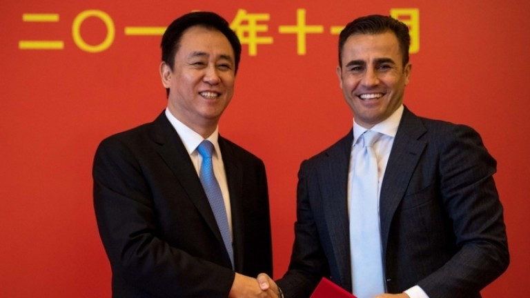 Evergrande - огромната китайска империя за недвижими имоти е пред