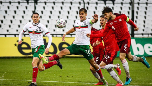 Младежкият национален отбор на България до 21 години загуби с
