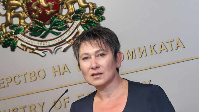 Ние сме служебен кабинет с много сложна задача. Налага ни