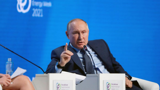 Русия отрече използването на природния газ като политическо оръжие на