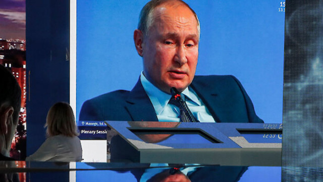 Руският президент Владимир Путин призна че все още не е