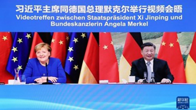 Вчера китайският председател Си Дзинпин и германският канцлер Ангела Меркел