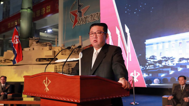 Вождът на комунистическа Северна Корея Ким Чен ун трябва да плати обезщетения