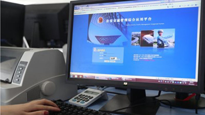 Скоро шофьорите в още 110 града в Китай ще могат