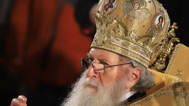 Днес Негово Светейшество Българският патриарх и Софийски митрополит Неофит ще