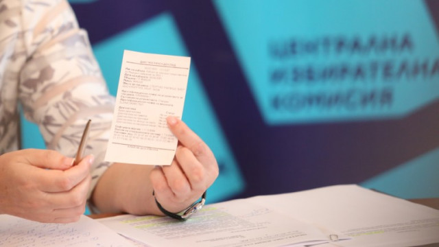 На изборите на 14 ноември за президент и народни представители