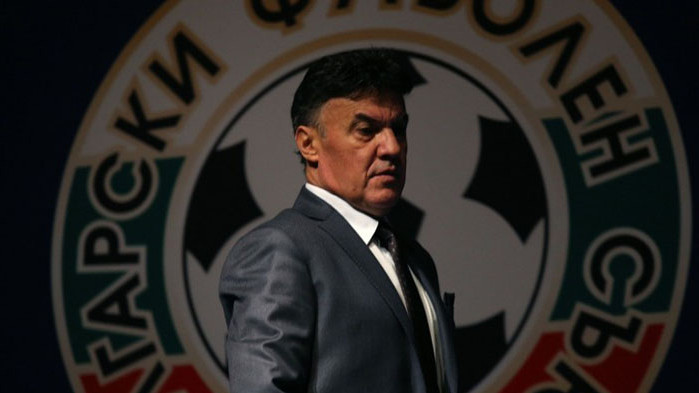 Президентът на Българския футболен съюз Борислав Михайлов днес изпрати официално