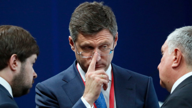 Скокът в цените на газа в Европа не се дължи