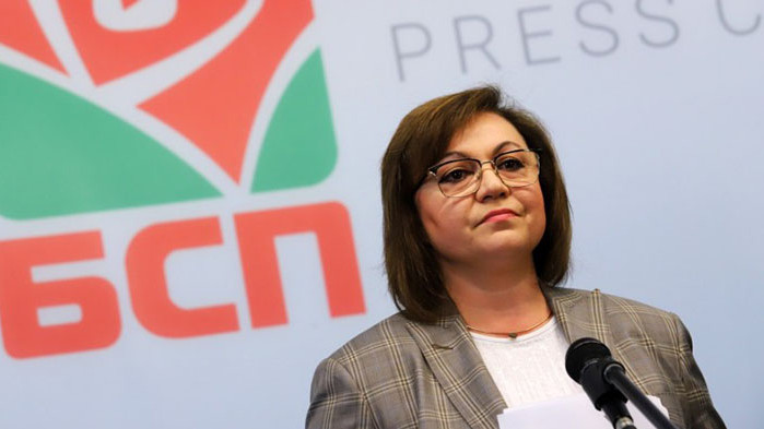 Лидерката на БСП Корнелия Нинова е завела дела за невярна