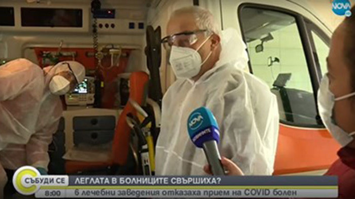 6 болници в София отказват да приемат пациент с COVID (Видео)