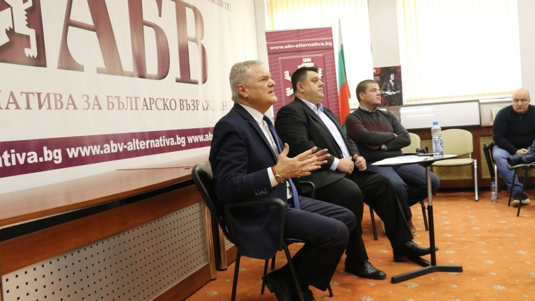 "БСП за България" заедно на изборите с АБВ