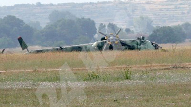 Трима души загинаха днес при катастрофа на хеликоптер в германската
