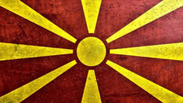 В част от избирателните секции в Република Северна Македония тази