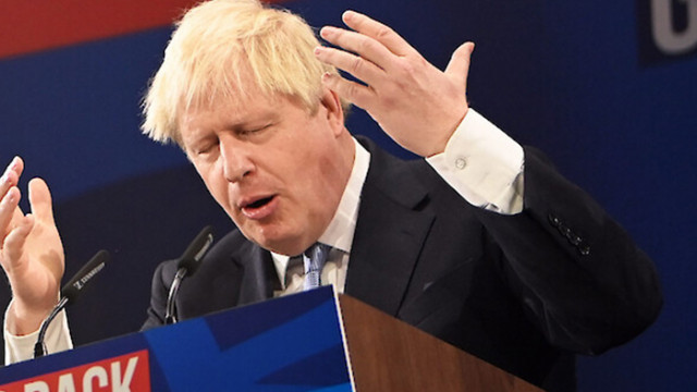 Правителството на Обединеното кралство може да обяви финансиране за нова