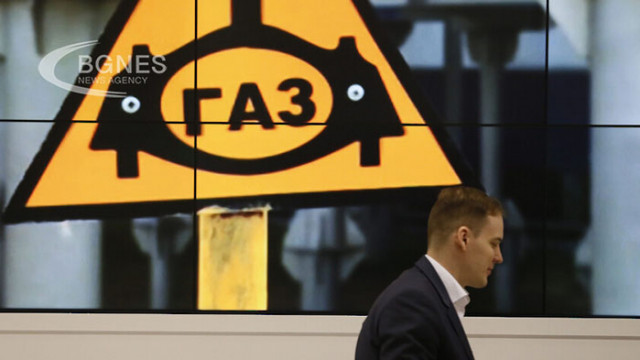 Федералното министерство на икономиката и енергетиката на Германия твърди че