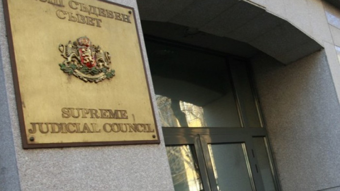 Съдийската колегия на ВСС реши да не налага наказание на