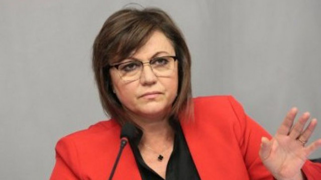 Лидерката на БСП Корнелия Нинова отново атакува служебното правителство Този
