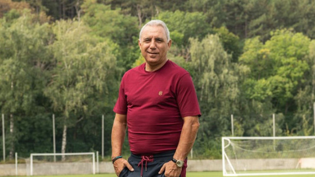 Легендата на българския футбол Христо Стоичков не пропусна да подкрепи
