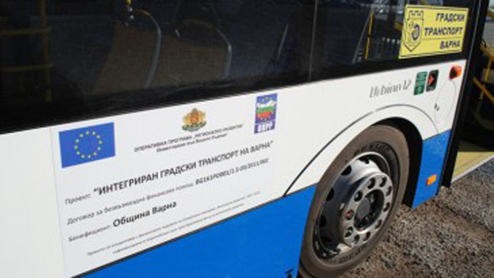 Променят маршрути на три автобусни линии заради ремонти в "Кайсиева градина"
