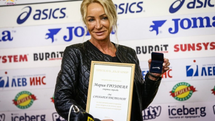 Мария Гроздева изненада с голяма вест