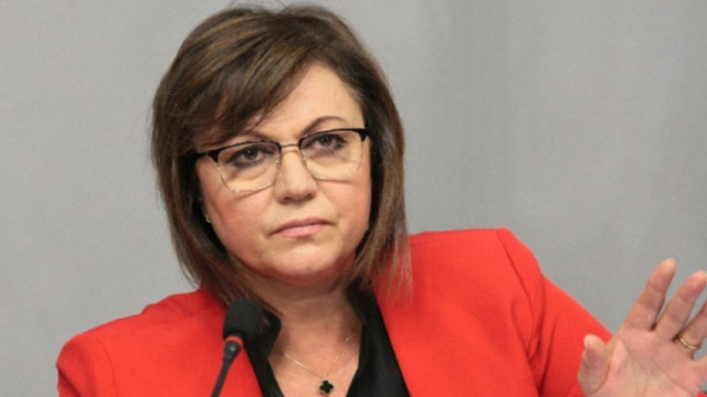Лидерът на БСП Корнелия Нинова приветства решението на Конституционния съд