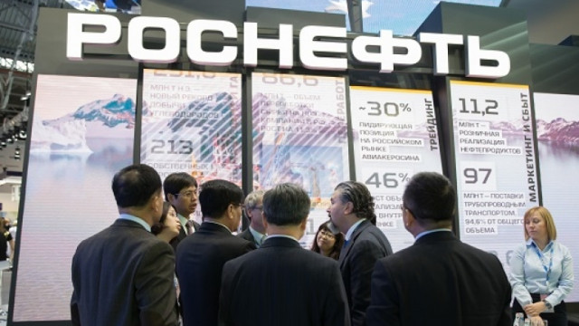 Пазарната капитализацията на руската петролна компания Роснефт надхвърли 100 милиарда