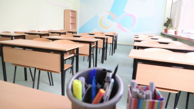 Преустановяват се присъствените учебни занятия за всички ученици от 1