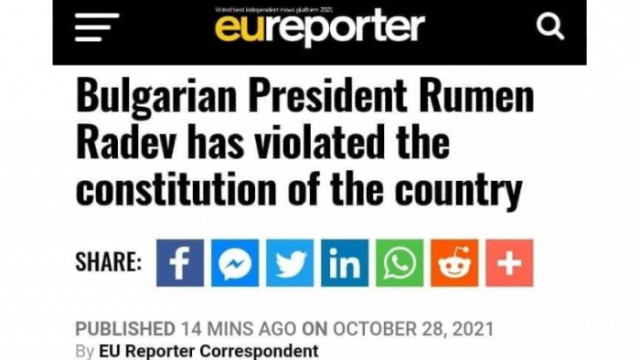 Конституционният съд на България реши че президентът на страната Румен