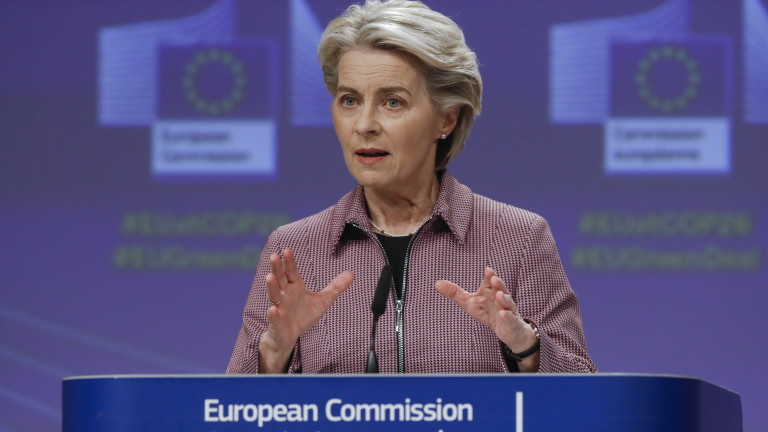 Председателят на Европейската комисия (ЕК) Урсула фон дер Лайен заплаши с
