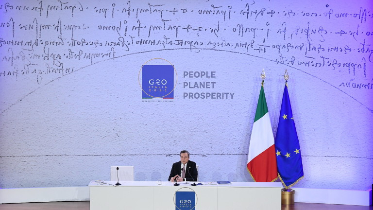 Някои ръководители на страни членки на Г-20, напускайки срещата в