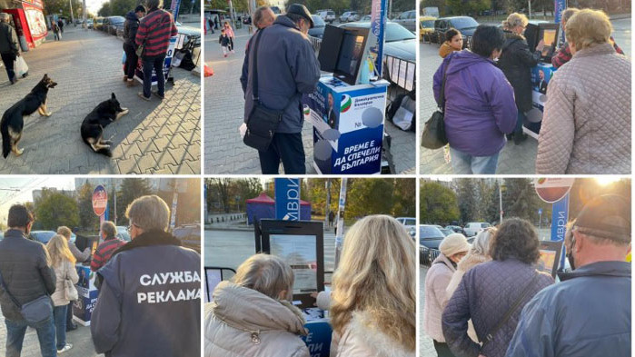 Фейсбук потребителите се питаха откъде кандидат-депутата от ДБ има машина