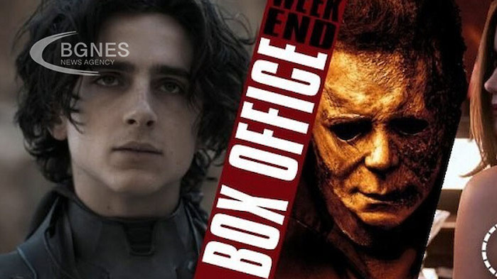 Благодарение на филми като Венъм 2, Дюн и Смъртта може