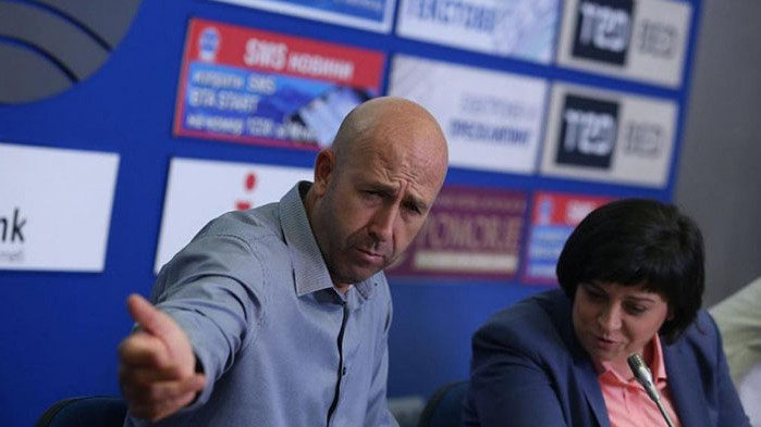 Как едни 800 000 лв. минаха транзит от държавния бюджет