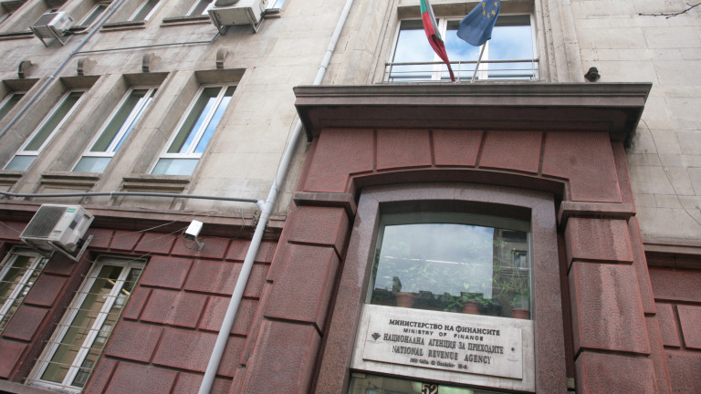 Над 2,3 млрд. лева приходи са постъпили в Националната агенция