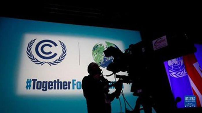 Си Дзинпин: Справянето с климатичните промени е епохален проблем пред човечеството