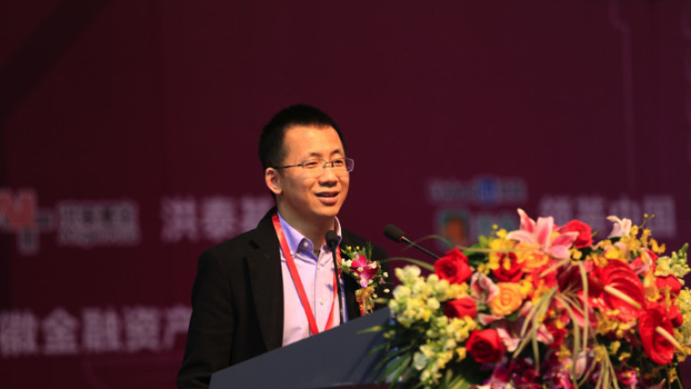 Китайският милиардер Джан Имин подаде оставка като председател на компанията