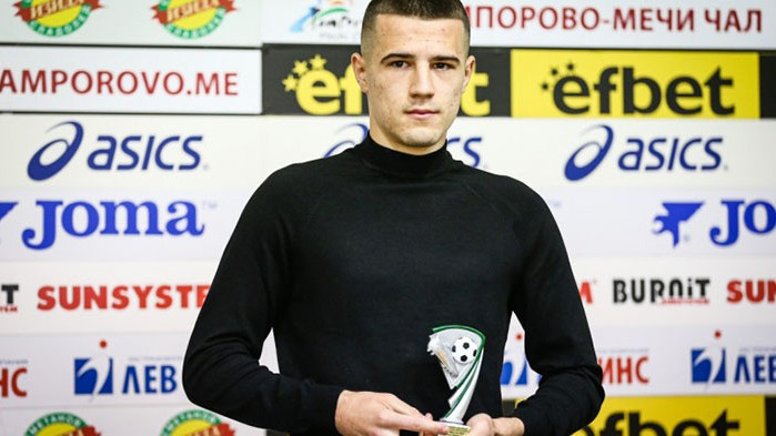 Талантът на Левски Марин Петков беше избран за Най-добър играч