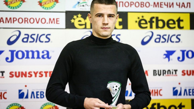 Талантът на Левски Марин Петков беше избран за Най добър играч
