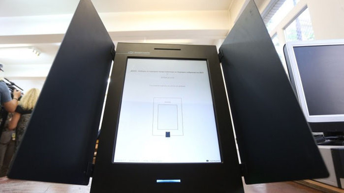 Върховният административен съд (ВАС) трябва да обяви днес решението си