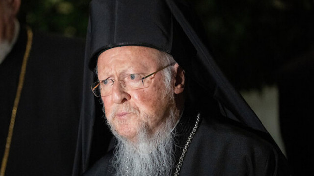 На Вселенският патриарх Вартоломей бе поставен стент в Ню Йорк