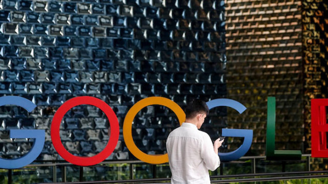 Google възнамерява да поднови партньорството си с Пентагона по неговата