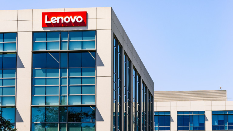 Lenovo Group най големият производител на персонални компютри в света прогнозира