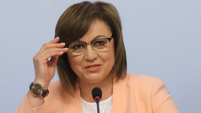 Лидерът на БСП Корнелия Нинова отрече публикация, че е ходила