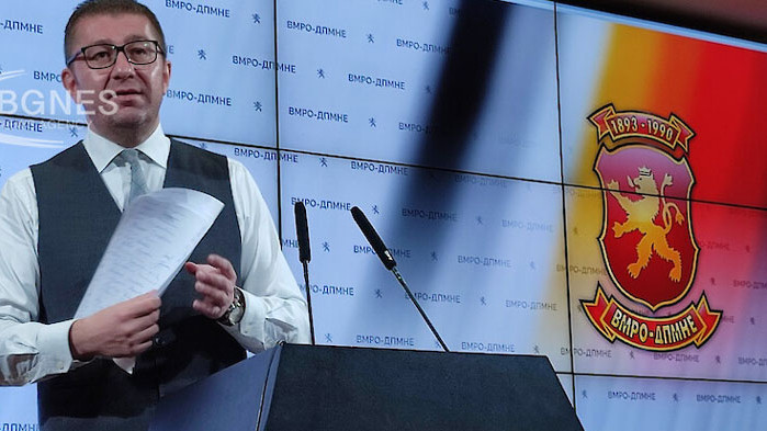 Лидерът на ВМРО-ДПМНЕ Християн Мицкоски обяви, че ще изчакат до