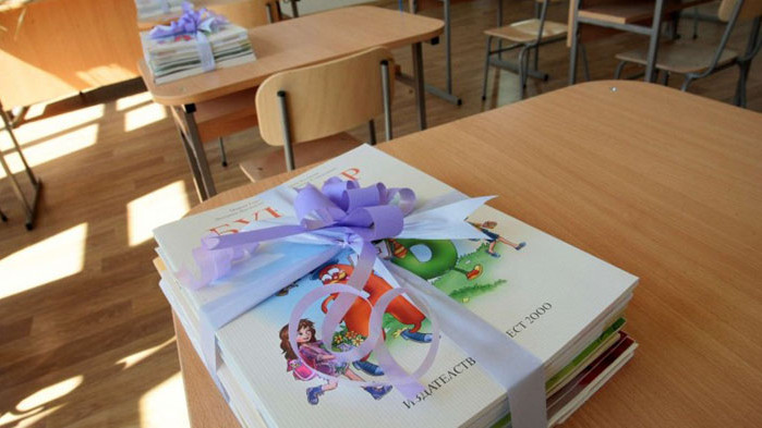 Според заповедта на МОН заболеваемостта трябва да е двойно по-ниска