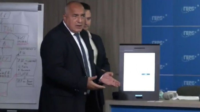 От партията все още очакват отговр за 228-те машини Трети