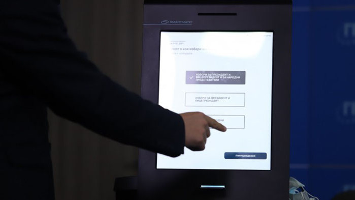 Поредна изненада изникна около машините за гласуване. 150 такива устройства
