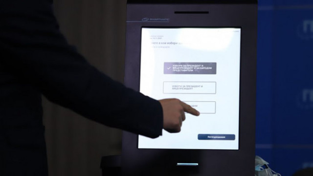 Поредна изненада изникна около машините за гласуване 150 такива устройства