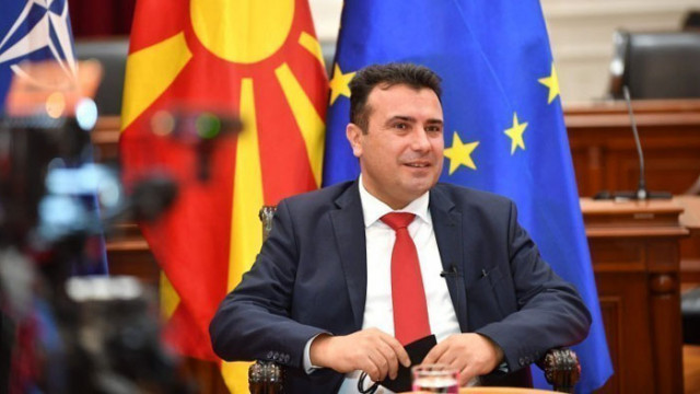 Премиерът на Република Северна Македония Зоран Заев реши да не