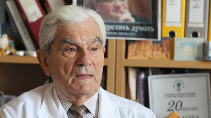 Не е възможно от имунологична гледна точка да се докаже